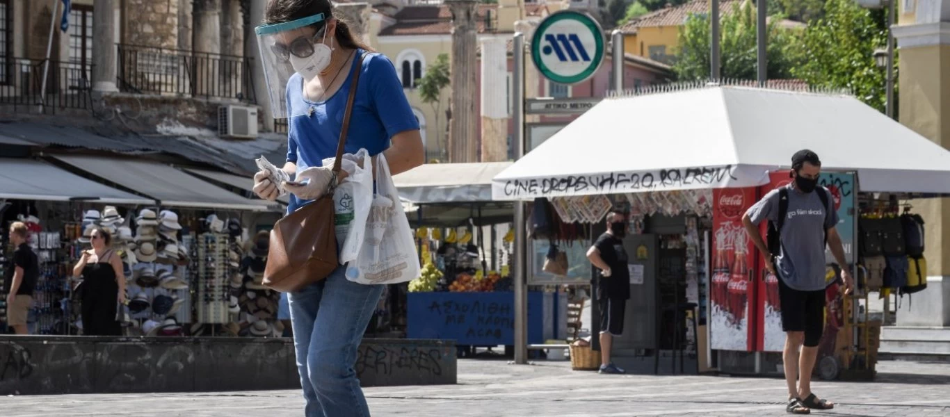 Οι πολίτες αποδοκιμάζουν τους χειρισμούς της κυβέρνησης στις οικονομικές επιπτώσεις της πανδημίας και στο μεταναστευτικό